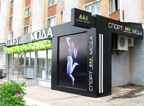 Оформление фасада